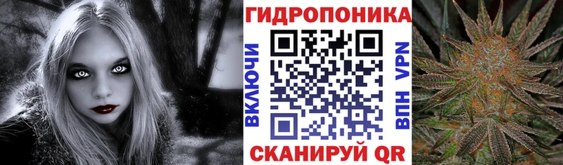 Купить наркотики цена Разумное Марихуана Alpha-PVP АМФ Меф мяу мяу