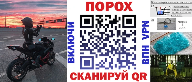 Амфетамин VHQ  купить   Разумное 