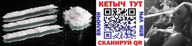КЕТАМИН ketamine  Разумное 