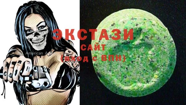СК Магадан