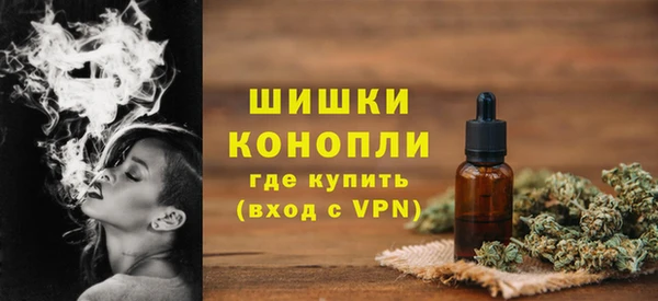 альфа пвп Майский