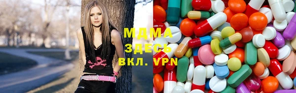 марки lsd Артём