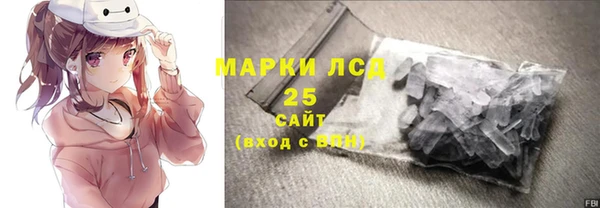 СК Магадан