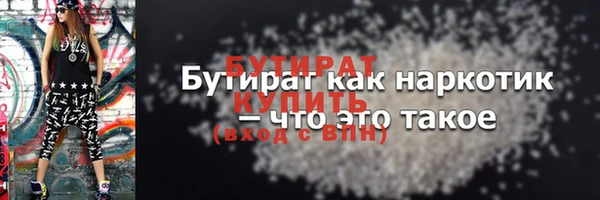 СК Магадан