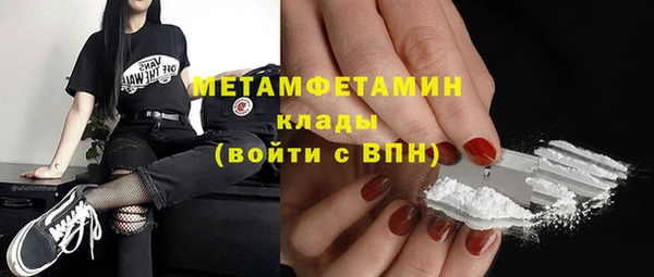 СК Магадан