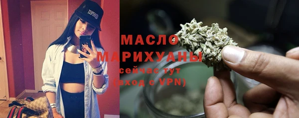 альфа пвп Майский