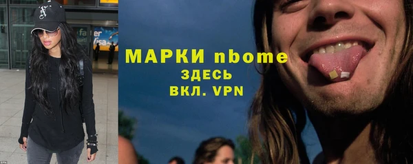 СК Магадан