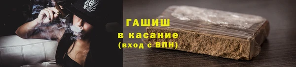дистиллят марихуана Магас
