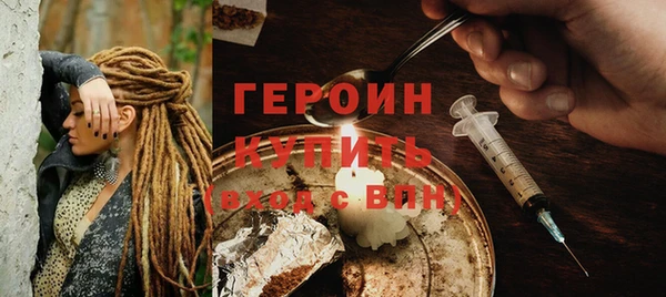 гашиш Аксай