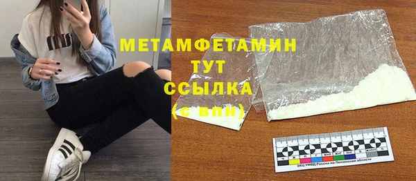СК Магадан