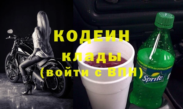 дистиллят марихуана Магас