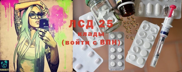 СК Магадан