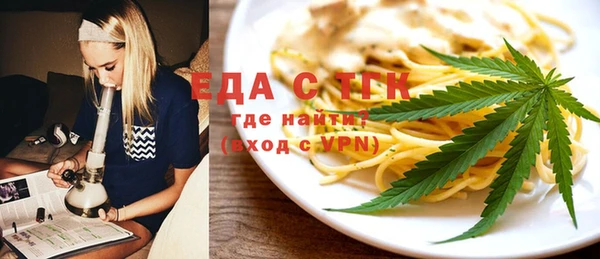 СК Магадан