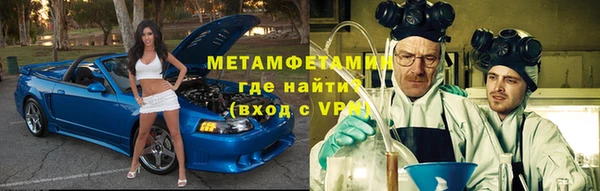 СК Магадан