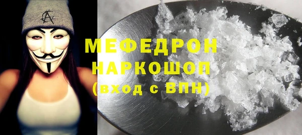 дистиллят марихуана Магас