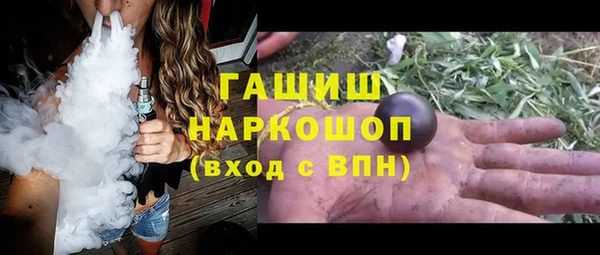 гашиш Аксай