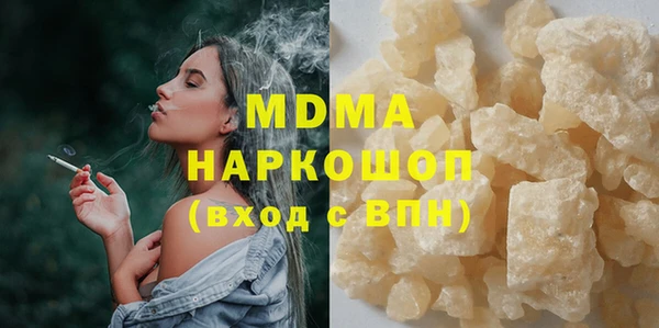 СК Магадан