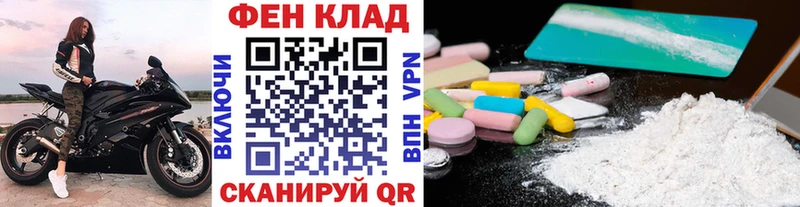 что такое Разумное Первитин Декстрометамфетамин 99.9%