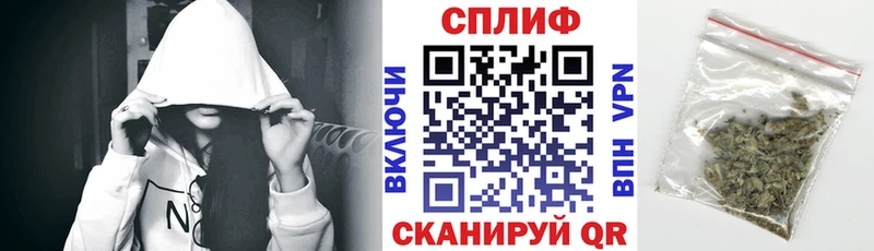 Бошки Шишки сатива  мориарти состав  Разумное 